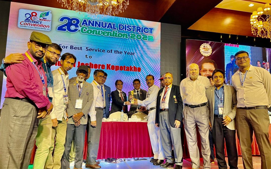 28th Annual District Convention, District 315A1, Bangladesh